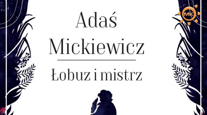 adaś mickiewicz